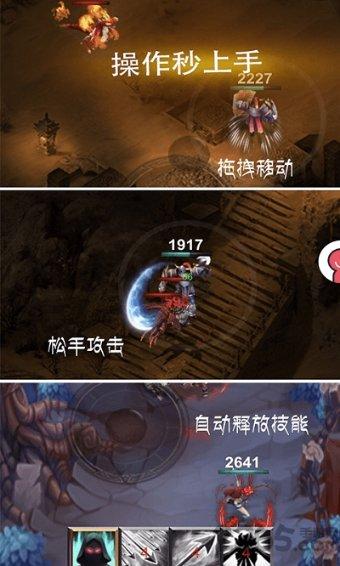 董宇辉收益方式被披露,已变更个人账号认证