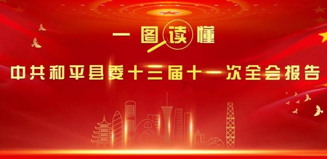 2023手游出海榜：米哈游蝉联榜首，收入提升14%创新高