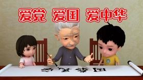 六十四象 AI水墨画：山雷为颐、泽风大过，坎水离火，咸始 恒持