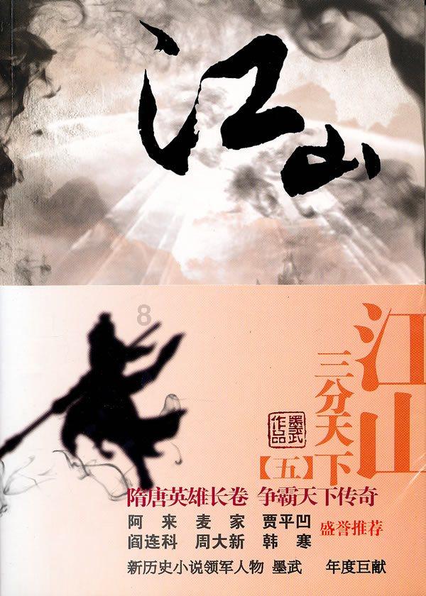 图片报：凯恩训练中争球权时摔倒且表情痛苦，所幸他表示没有受伤